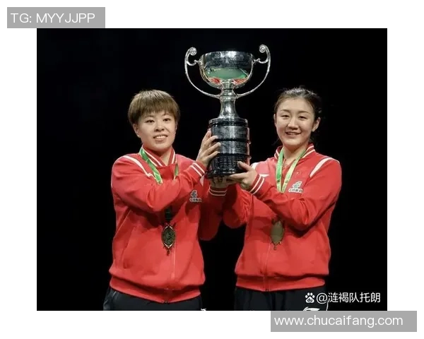 亚运会特别报道：杭州乒乓球队如何书写辉煌突破的传奇历程